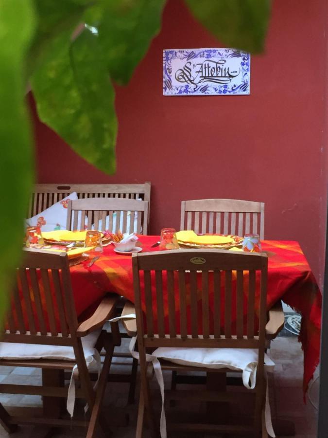 S'Attobiu B&B And Guest-Houses Teulada Extérieur photo